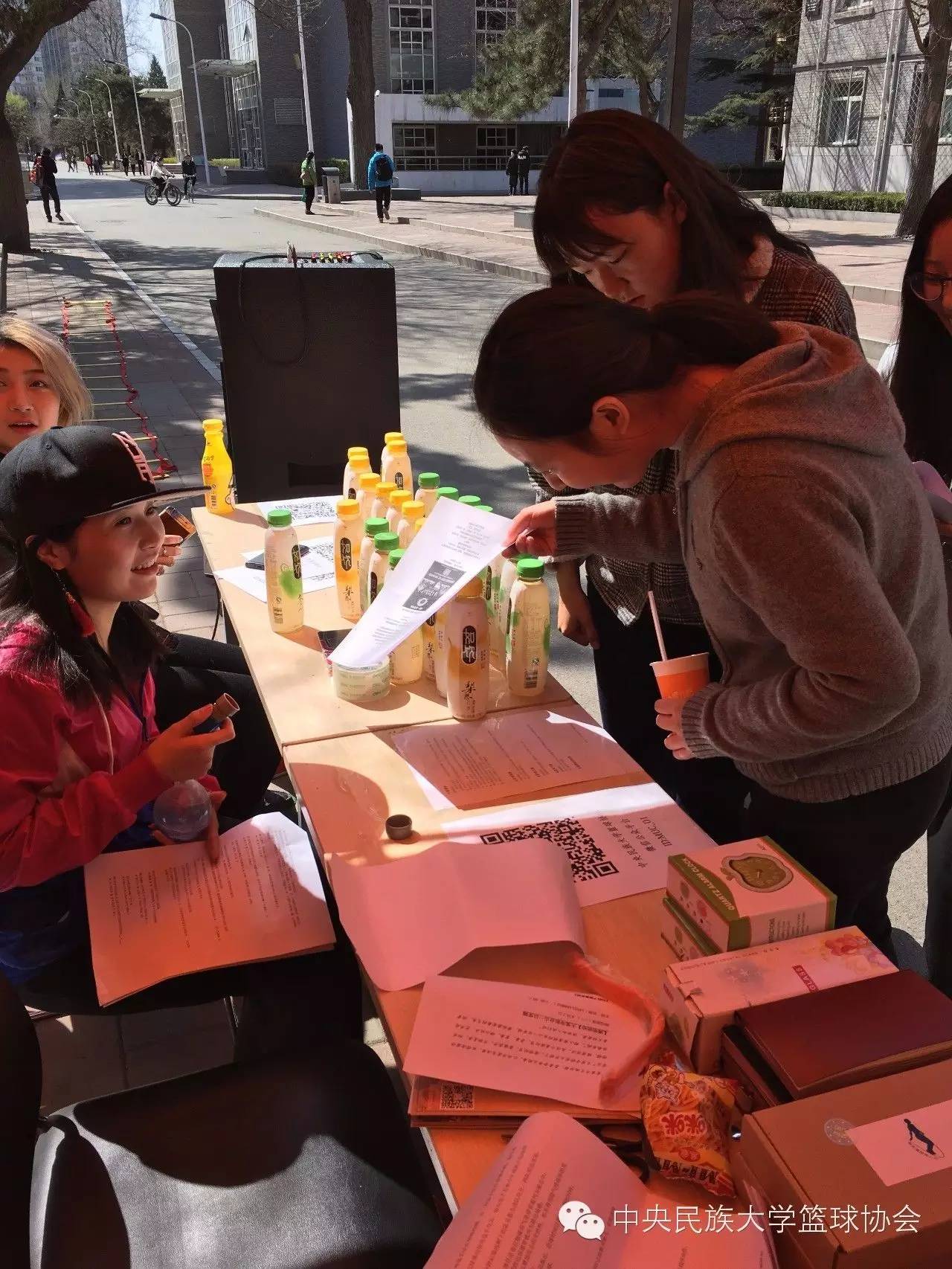 篮协|春季游园会，嗨起来！