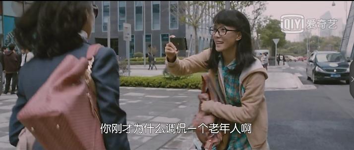 关于让座那些事,关于让座的事情