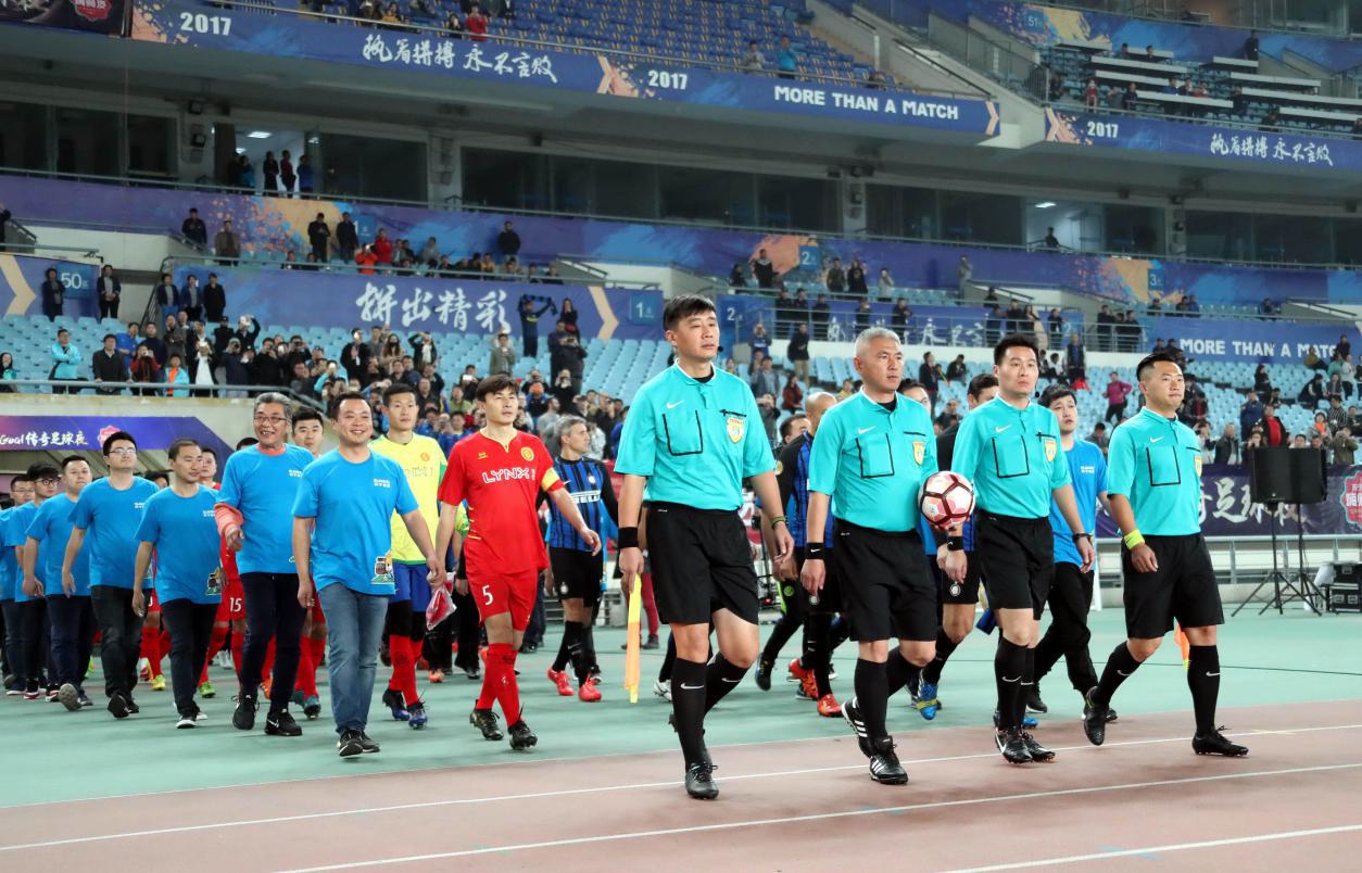 萨内蒂最后一场比赛球迷闯入球场,萨内蒂苏宁