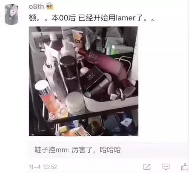 买一套化妆品好实惠,整套化妆品咋买最便宜