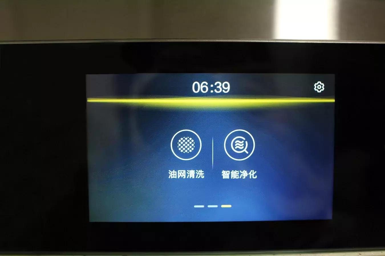老板牌油烟机多大吸力合适,老板油烟机哪款吸力大噪音小