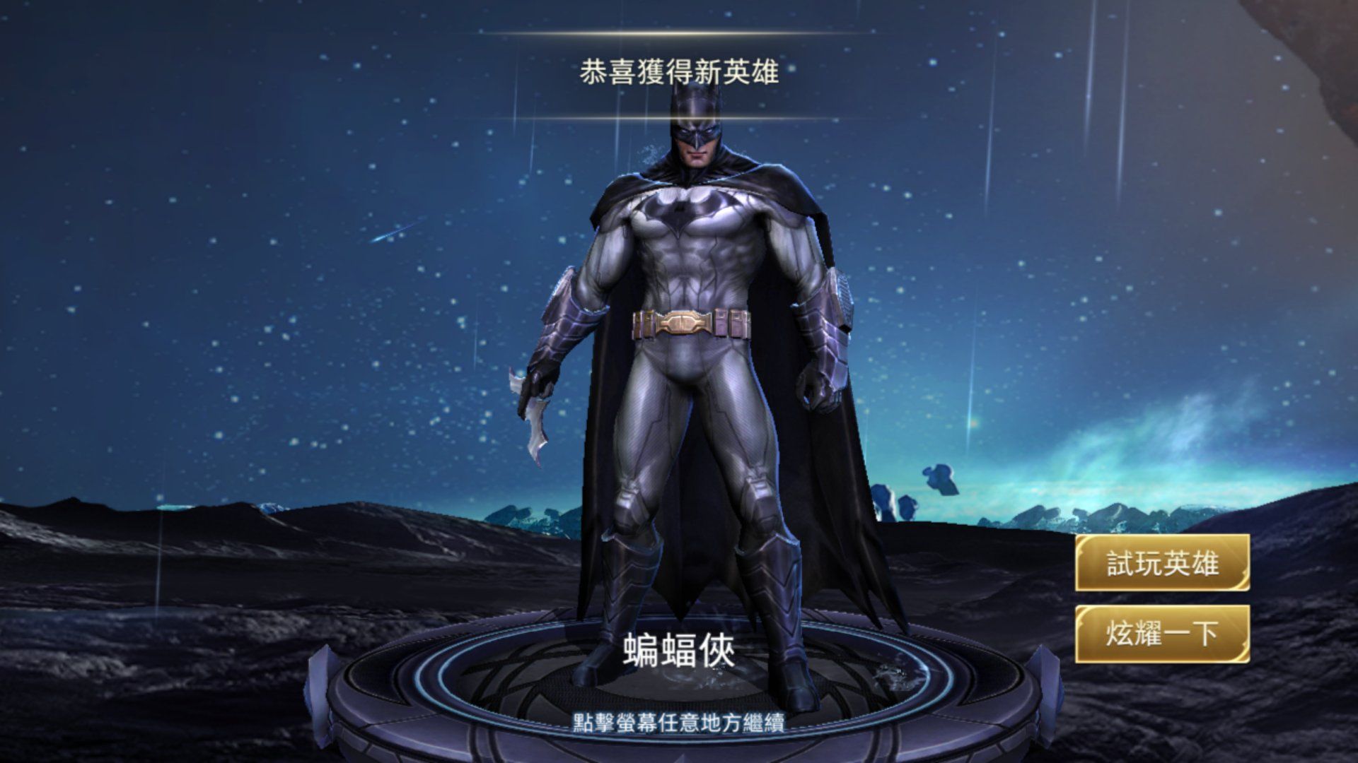 荣耀畅玩7x深度测评,荣耀畅玩7x现在使用情况