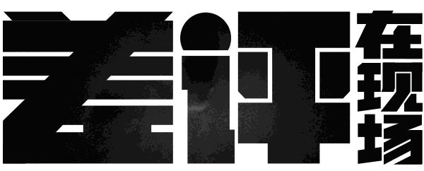 双十一2分05秒破100亿,双十一百亿纪录