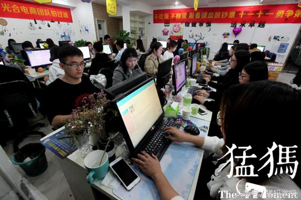 2017双十一井喷式爆发，河南人抢货增速全国第二