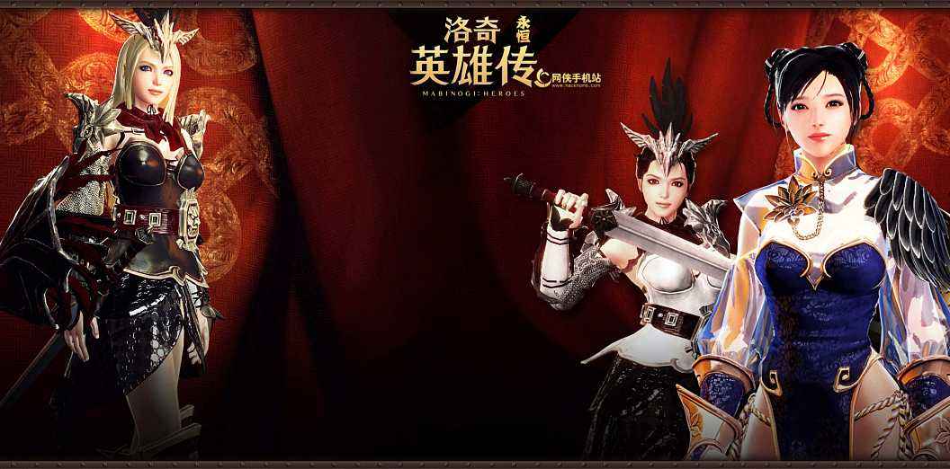 洛奇英雄传永恒为什么下载不了,洛奇英雄传堕落骑士殿堂