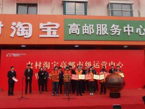 依托“互联网+”，这个双“11”，高邮鸭蛋飘香全国！