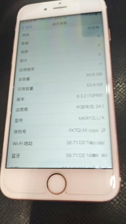 网友仅一千三就收到iPhone6s64GB，这个价格很“白菜”？