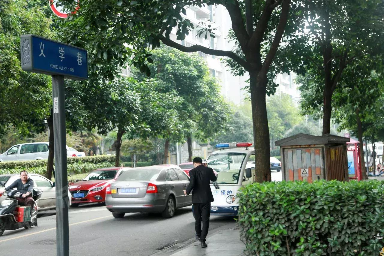 成都有哪些优惠,在成都能享受到什么