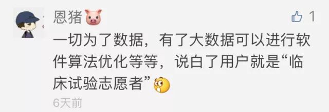 天堂switch该买哪个,天堂游戏机switch在哪里买