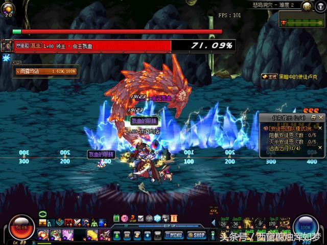 dnf卢克职业排行榜,dnf卢克平民超一线职业