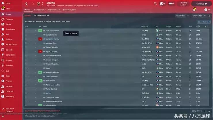 足球经理2024十大必买妖人排行,盘点足球经理