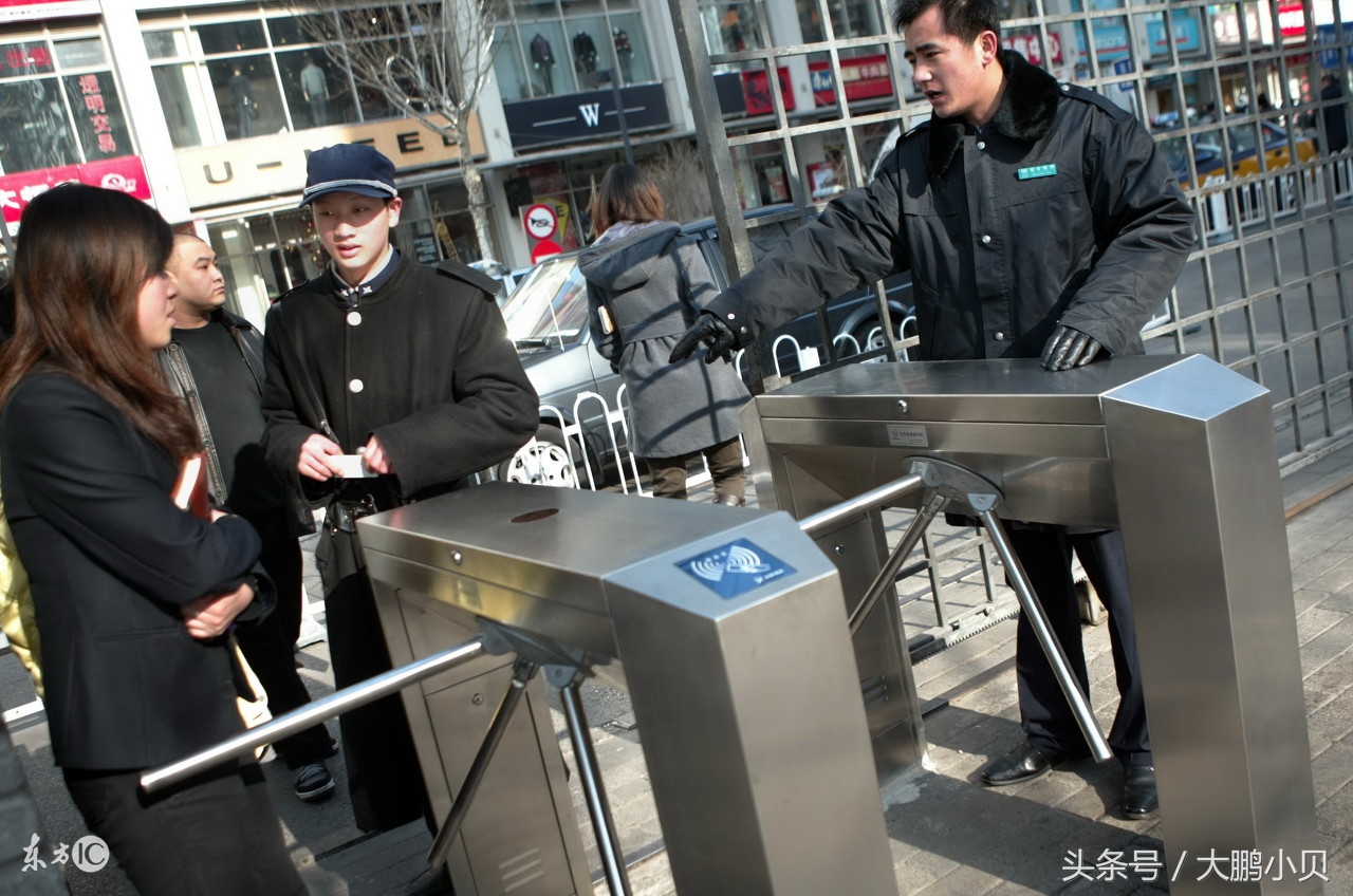 充100送50，小区新型诈骗，骗你没商量！