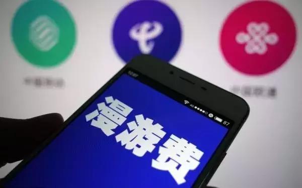 成都有哪些优惠,在成都能享受到什么