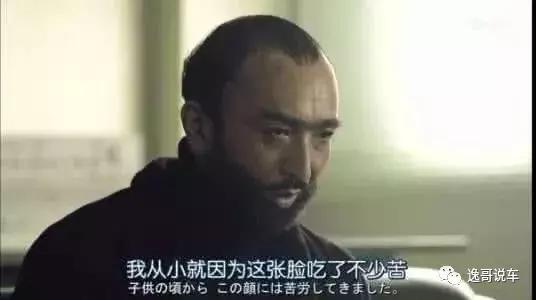 双11花26万买辆六千公里的凯迪拉克XT5，被老姐一把拽回来