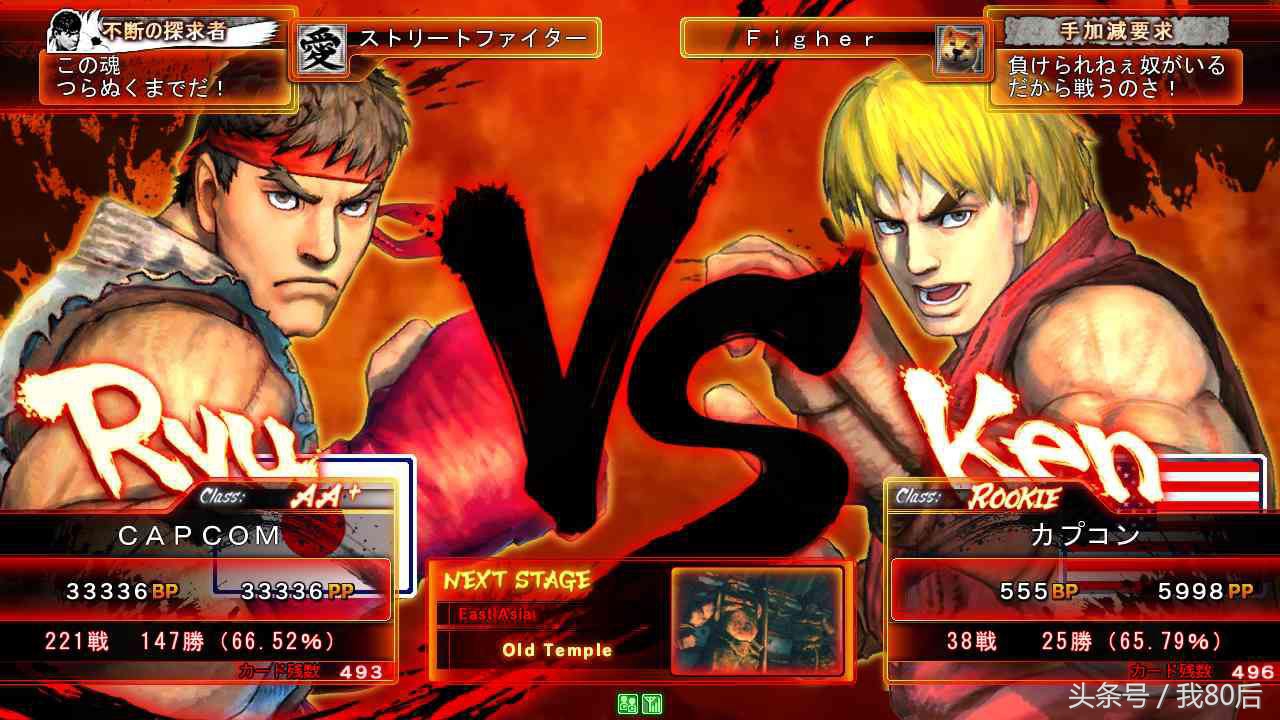 steam十大免费经典单机游戏,有哪些比较经典的国产单机游戏