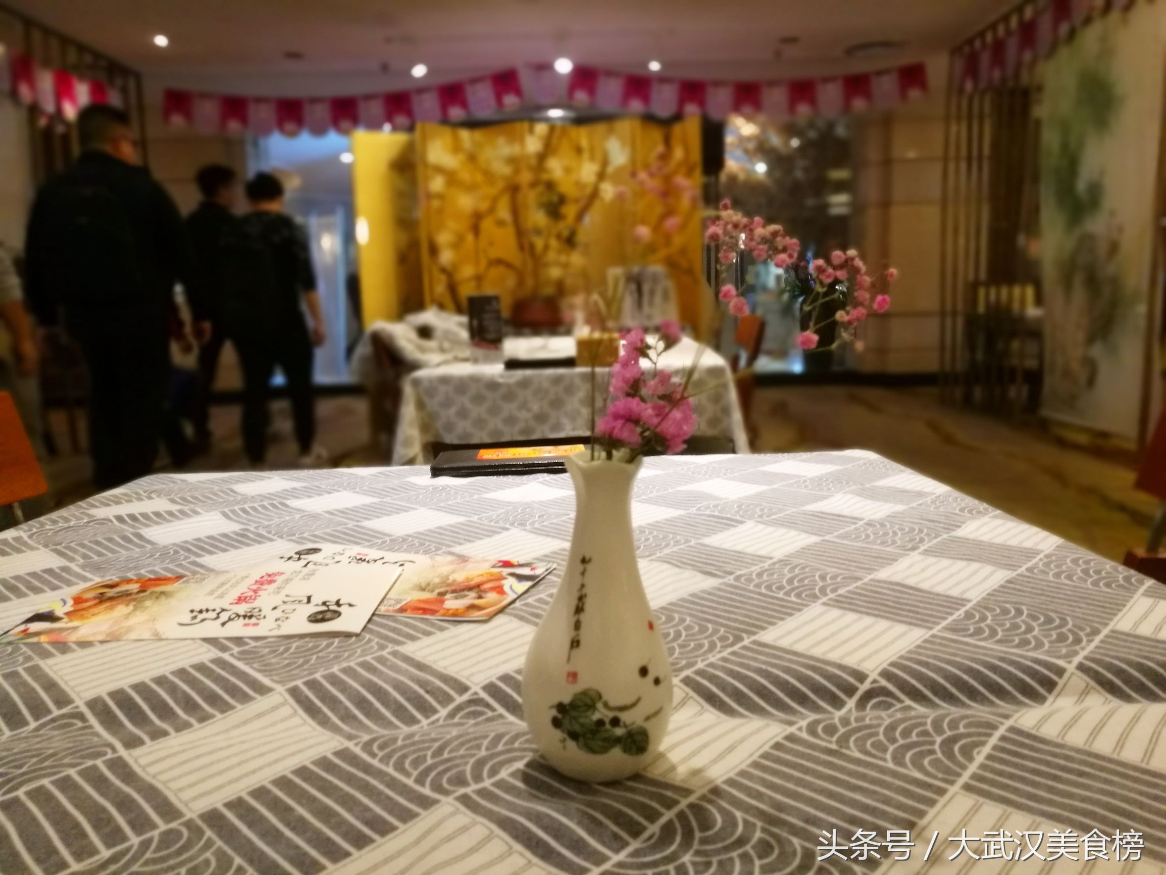 武汉王家湾日料自助,汉口王家墩自助餐