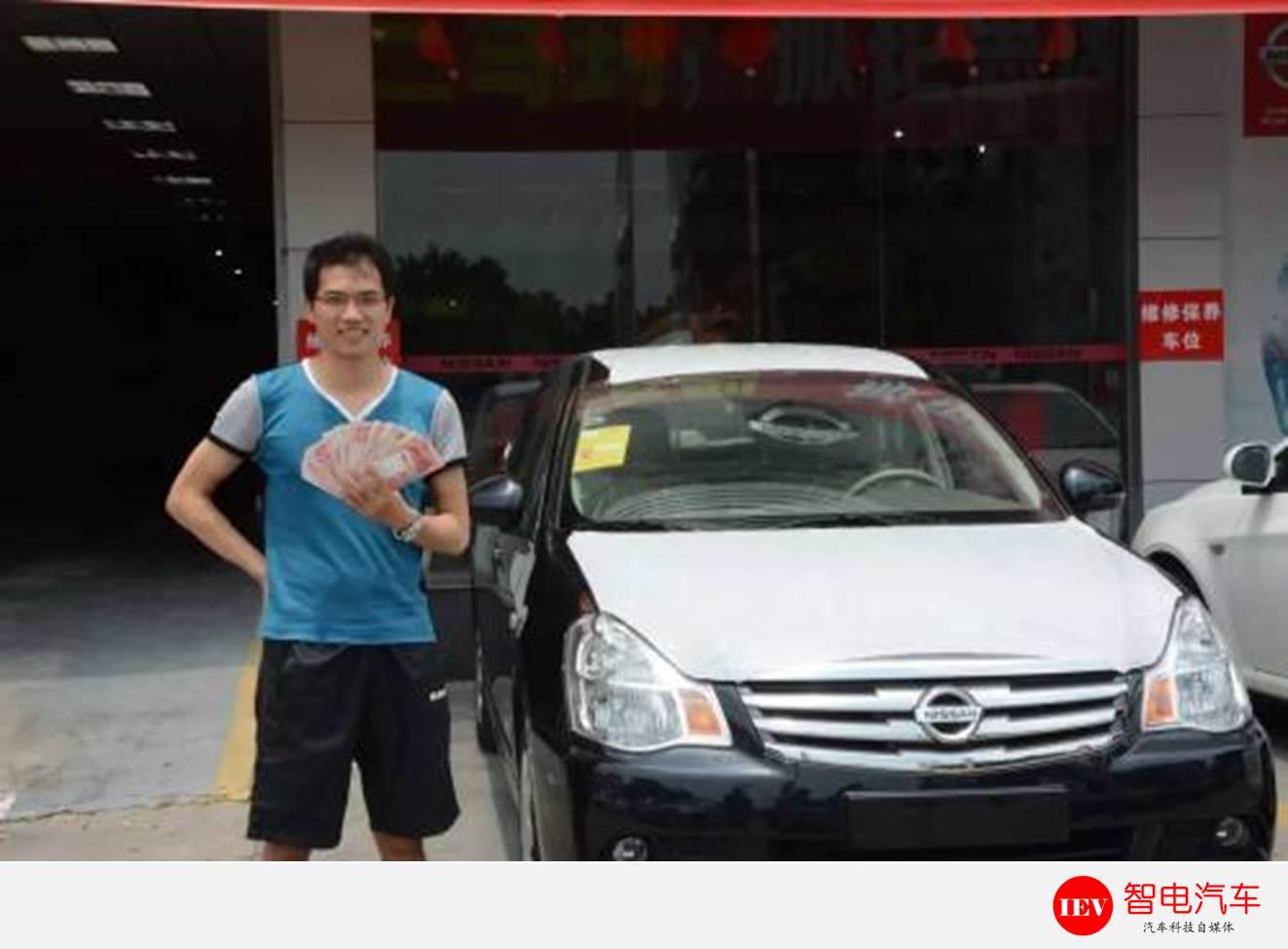 贷款买车贷多少期划算,买车贷款贷多少期划算