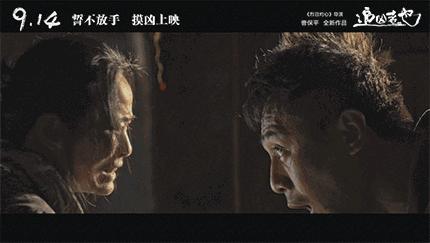 刘烨年轻时为什么那么高冷,一个被低估的综艺节目