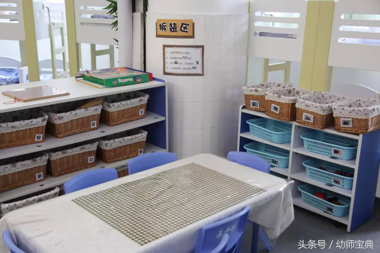 区角布置环创简约大方,名园景观工程设计