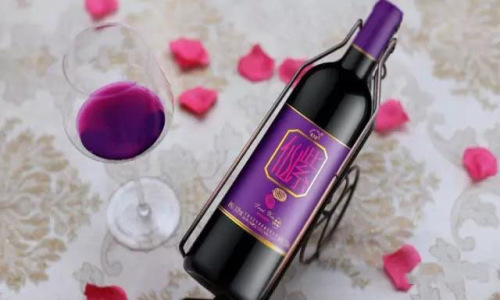 东方紫酒，让你不自不觉地爱上了她！