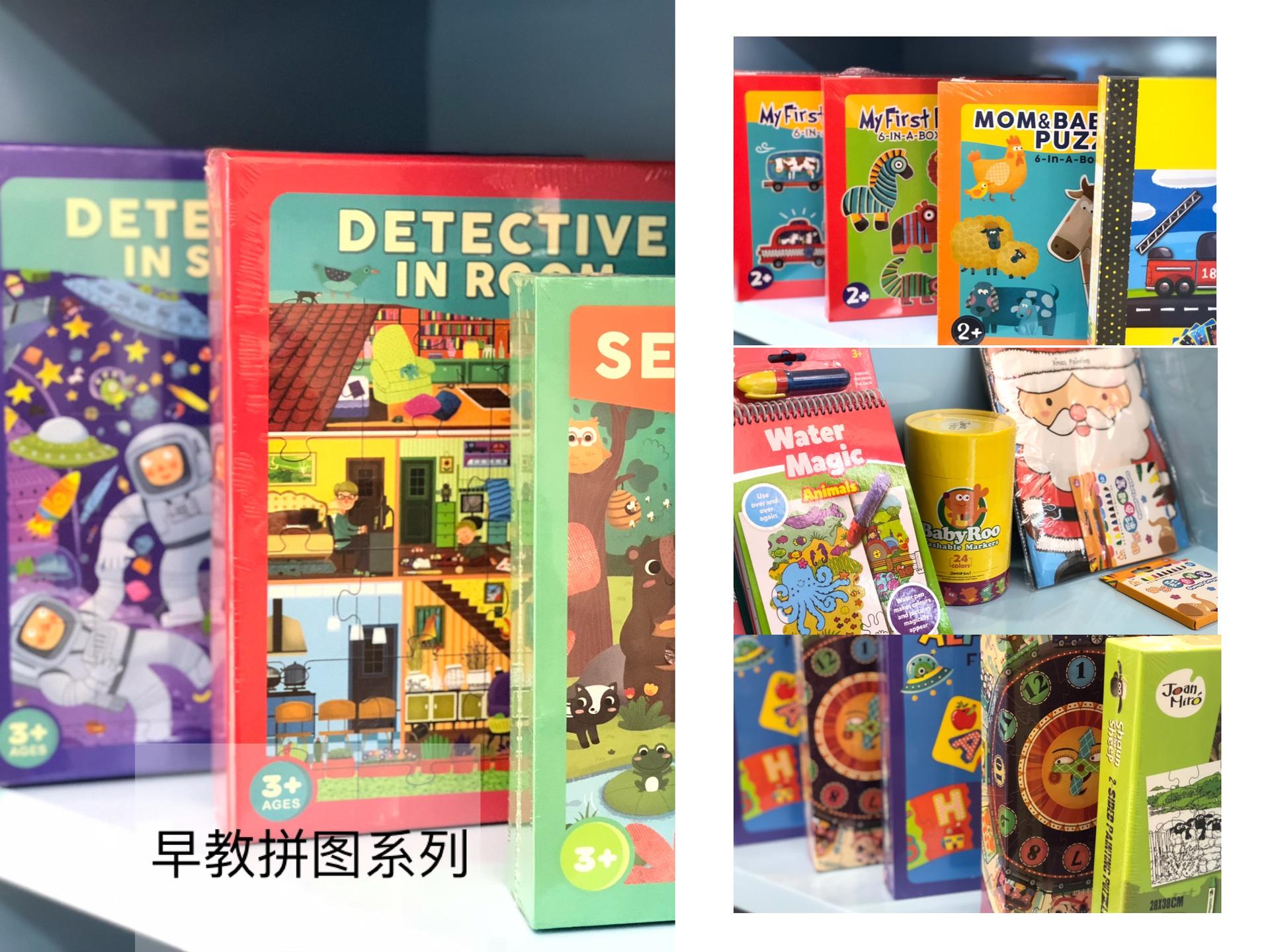 母婴店双11的活动,比双11还便宜的店铺