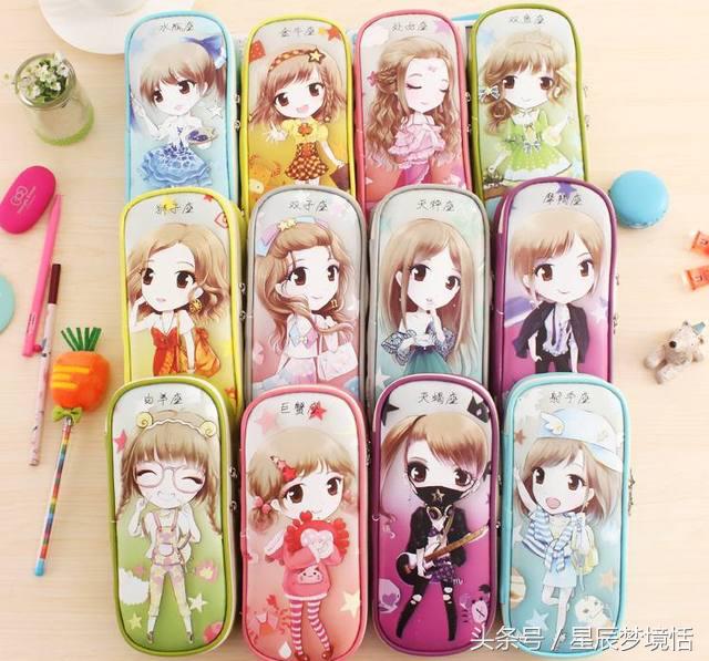 超可爱的萌萌笔盒,可爱又漂亮的文具袋笔本子