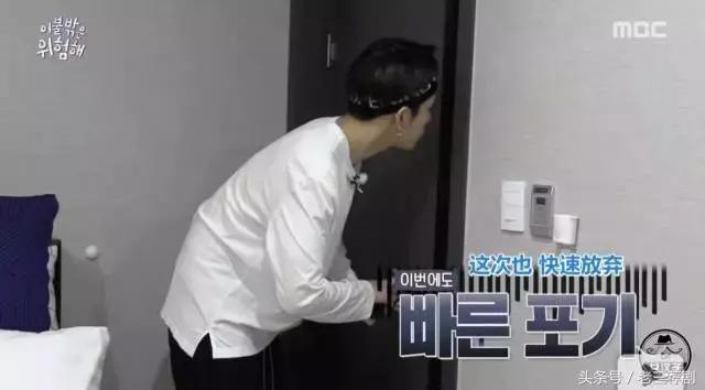 史上最尬的韩国综艺节目,韩国爆笑综艺三个人被困孤岛