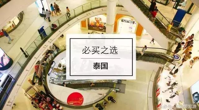 泰国真正好用的东西推荐,泰国平价好用护肤品