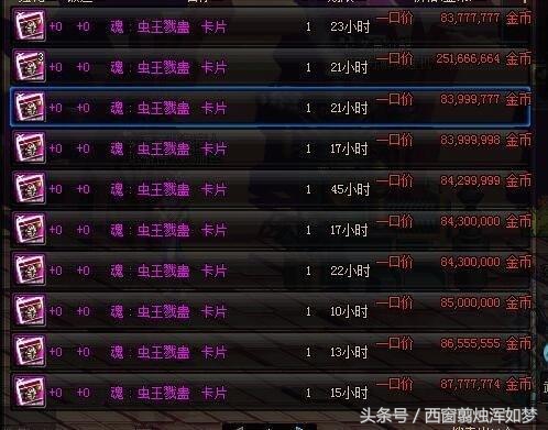 dnf卢克职业排行榜,dnf卢克平民超一线职业