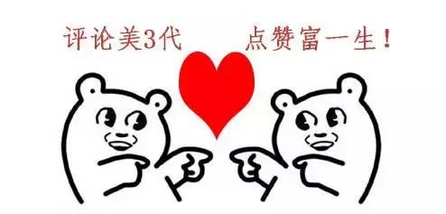 1秒提升家的颜值，五千年一遇的田螺小哥哥135㎡的家美爆了！