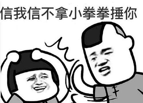 王者荣耀里的奇葩武器有哪些,王者荣耀出奇葩的装备