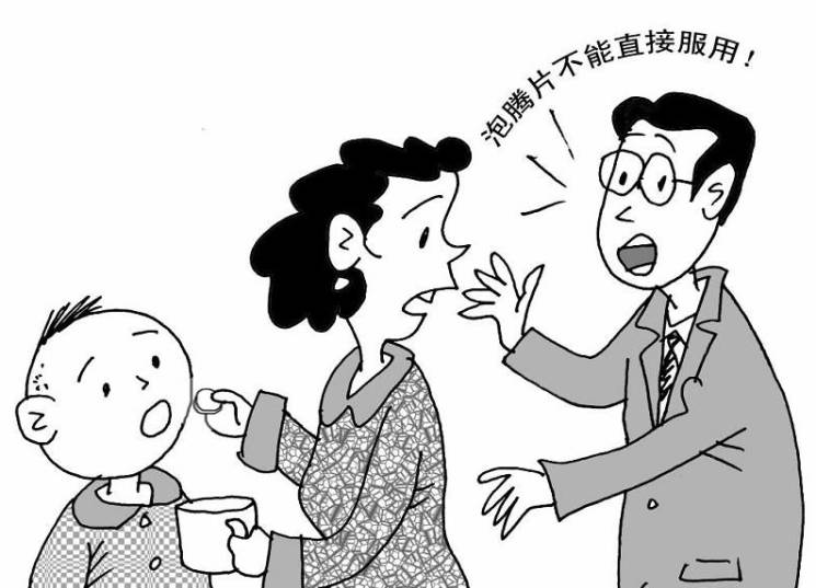 不同药片的溶解过程,不同类型的片剂的区别