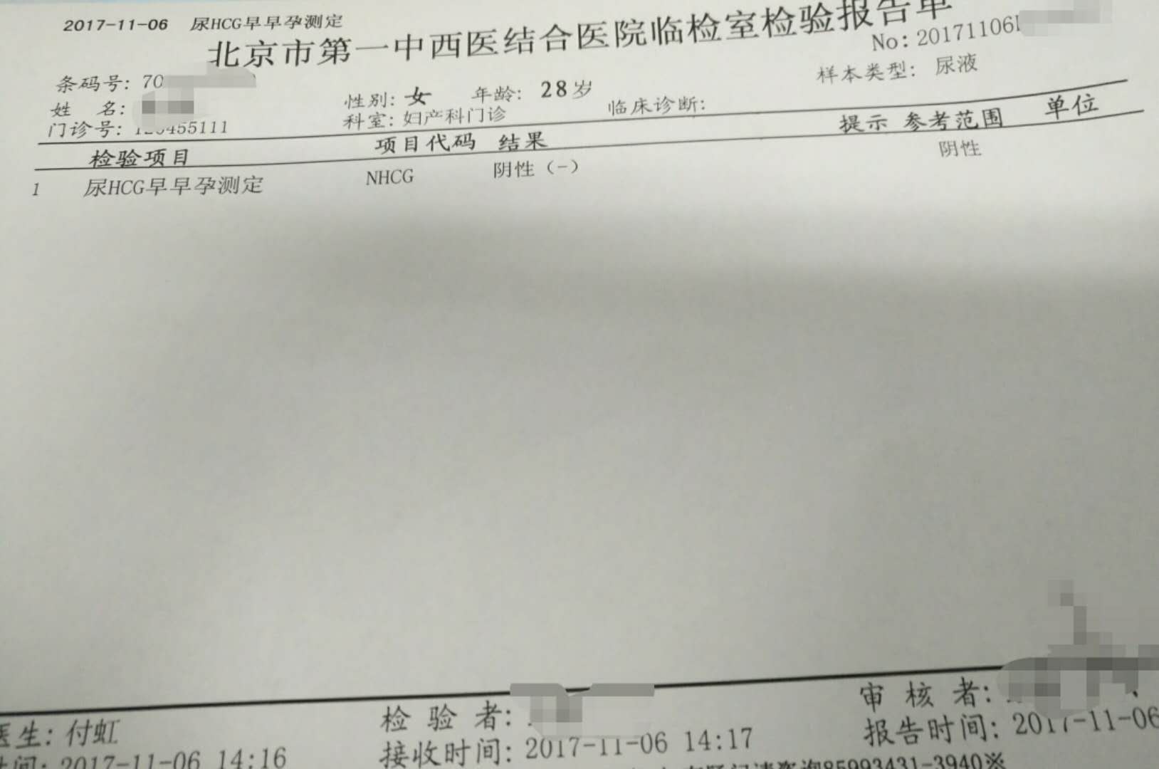 产后不哺乳3个月还没有来月经,产后不喂奶是不是就没奶了