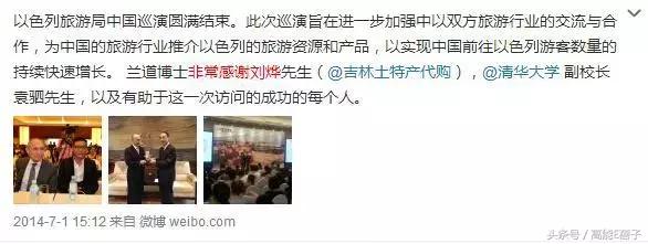 刘烨年轻时为什么那么高冷,一个被低估的综艺节目