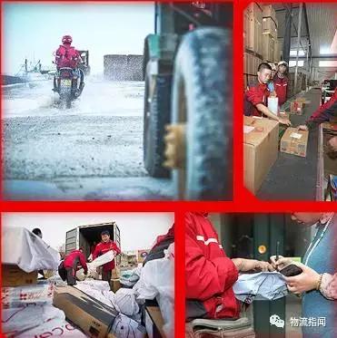 双11快递物流视频,双11物流一线