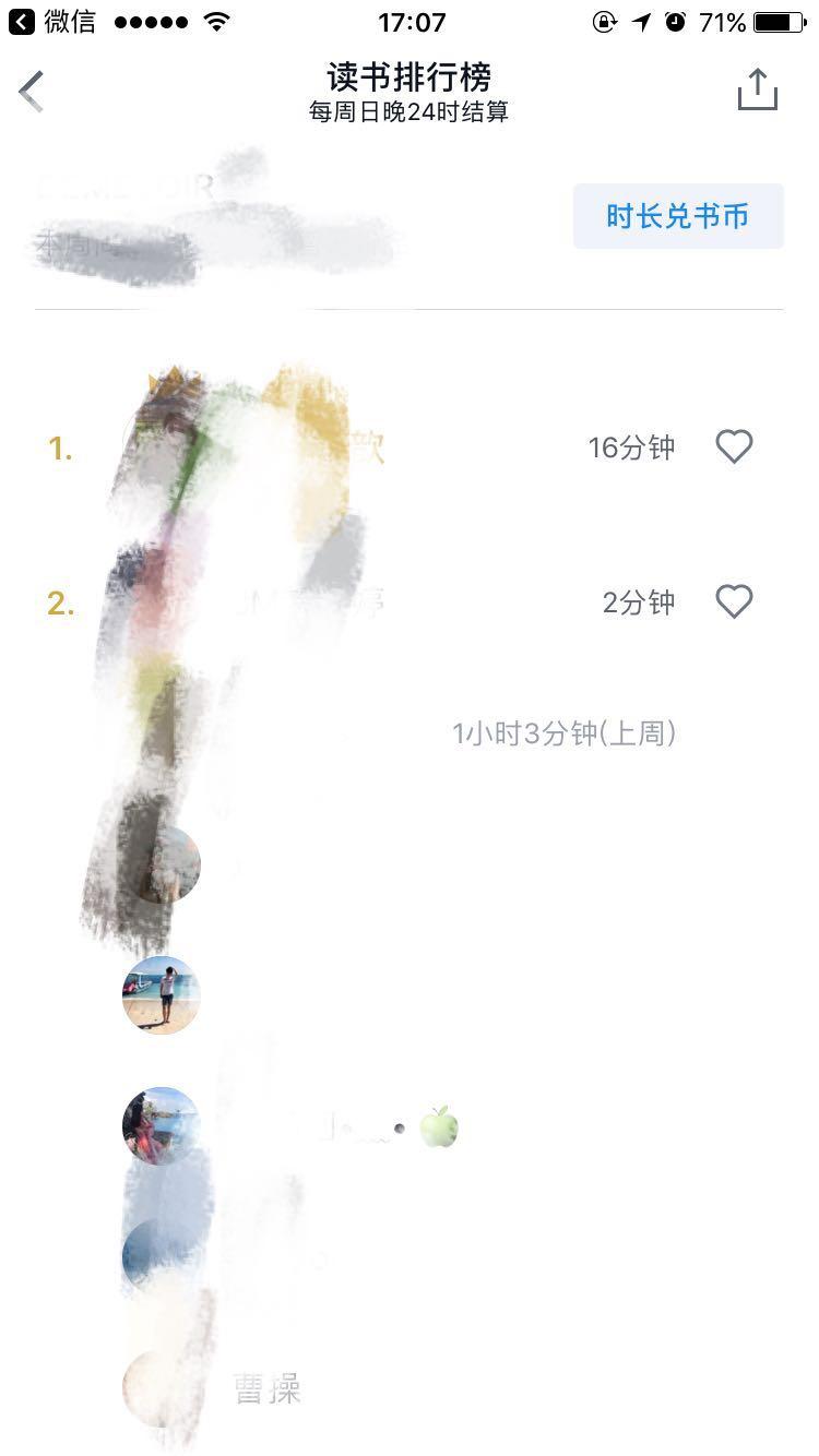 亲测上百款ai,亲测100款软件视频