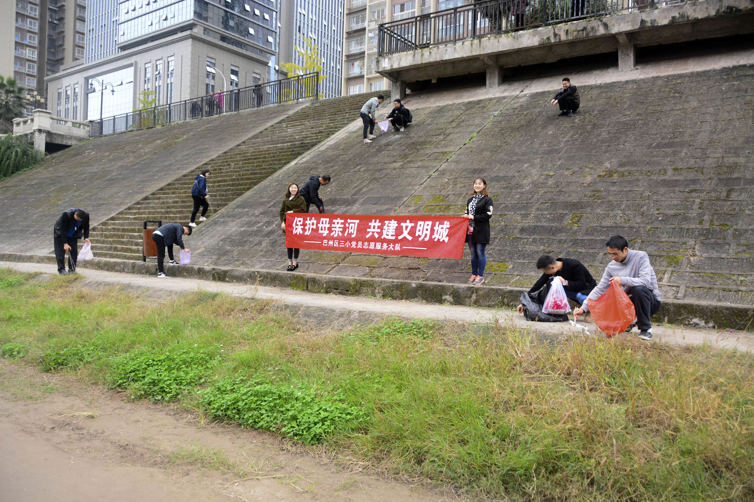 保护母亲河共建文明城五年级,保护母亲河共建文明城倡议书