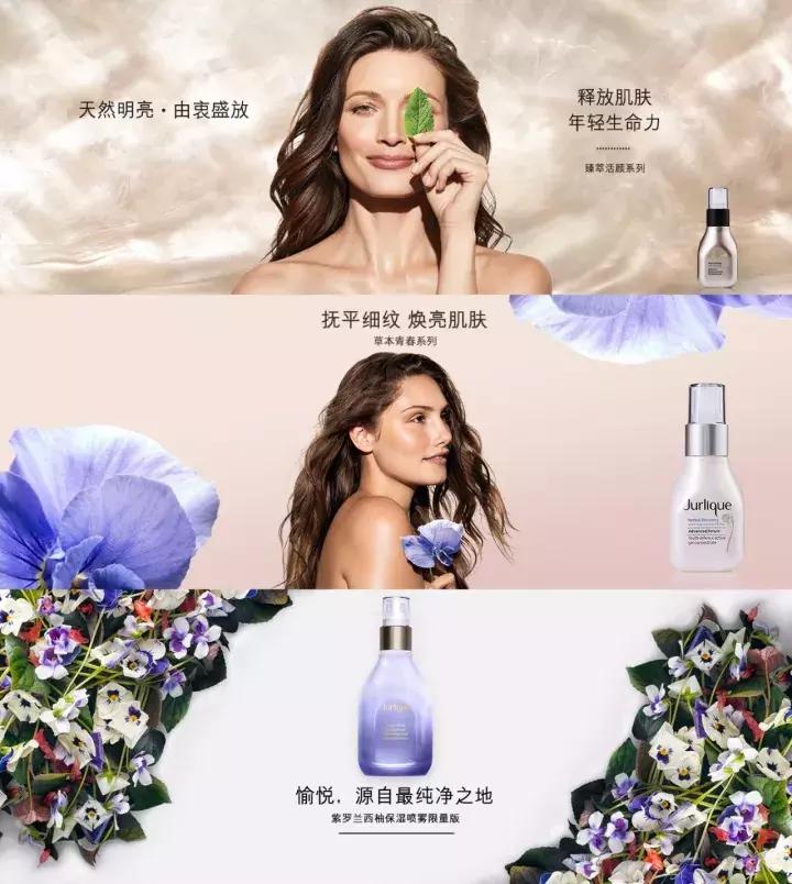 澳洲敏感肌肤护肤,秋冬敏感肌肤用什么修护精华