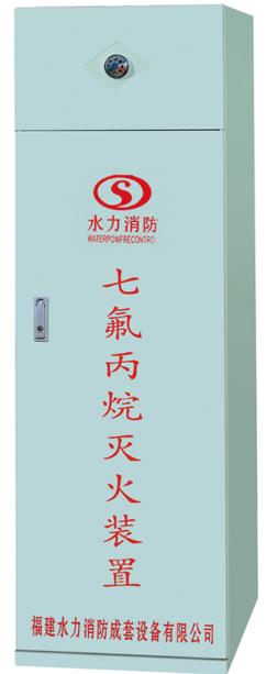 消防器材的价格表,海湾消防器材价格表