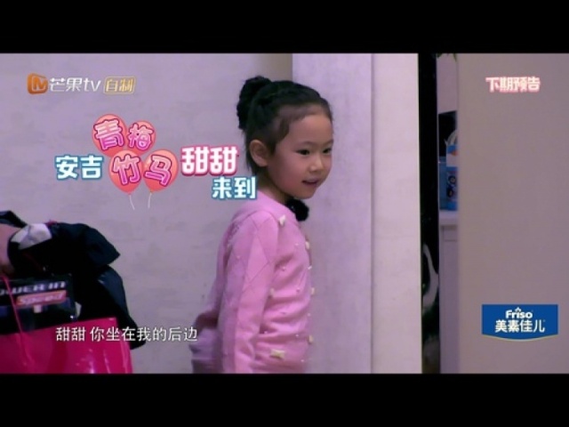 安吉嗯哼,嗯哼jasper安吉