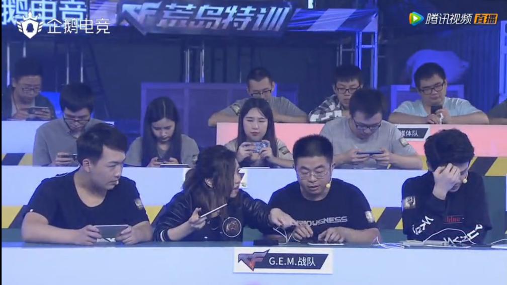 邓紫棋玩荒岛特训,邓紫棋玩cf手游吗