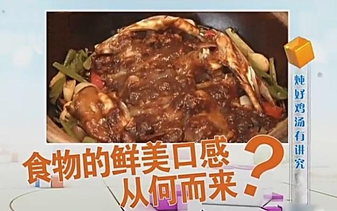 邓排骨营养汤锅怎么样,砂锅与电压锅炖汤哪个营养更好