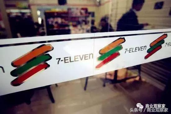 导入生鲜，全面开拓咖啡市场，放宽加盟限制，7-11北京提速