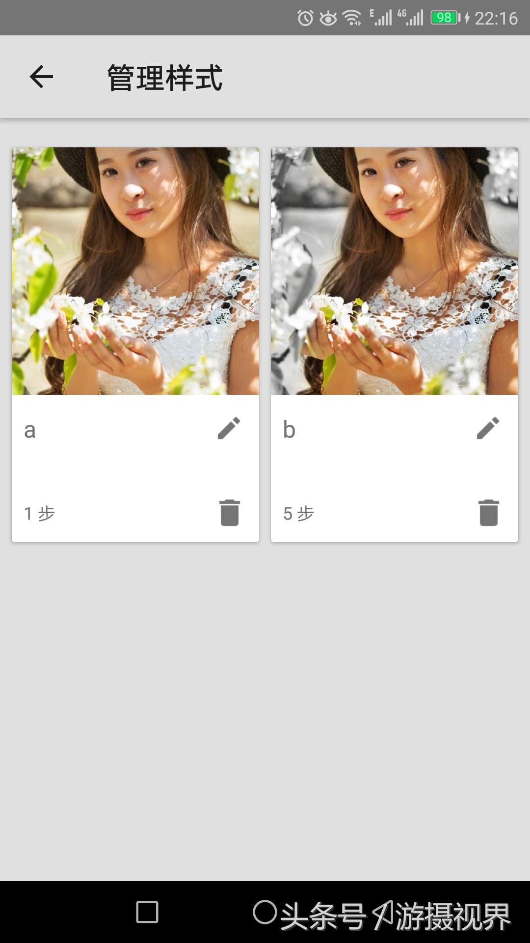 指划修图snapseed教程二次曝光,指划修图和snapseed是一回事吗