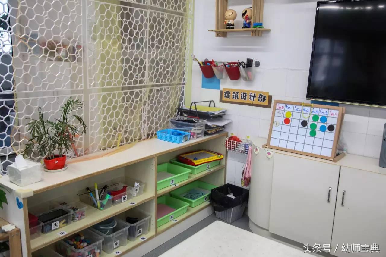 区角布置环创简约大方,名园景观工程设计