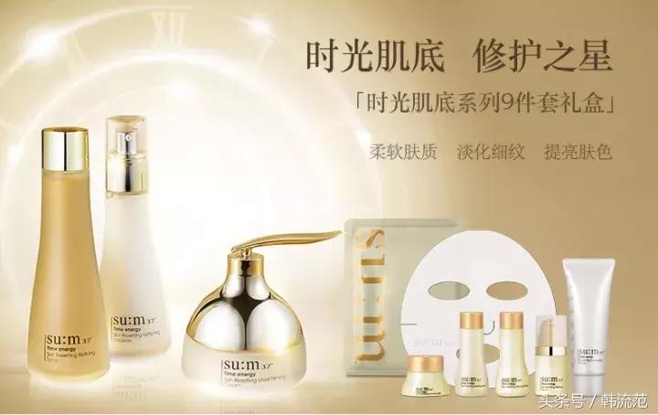 双十一面膜必买清单直播,双11爆款清单面膜