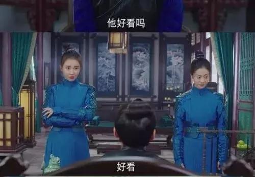 将军在上有几部电影,将军在上一部有颜值的电视剧