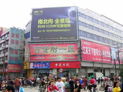 2017年11月15号成都荷花池