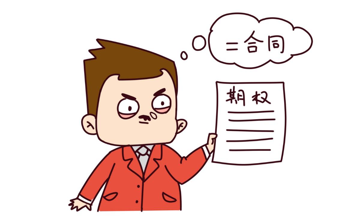 高盈量化云,高盈量化云第二期学员