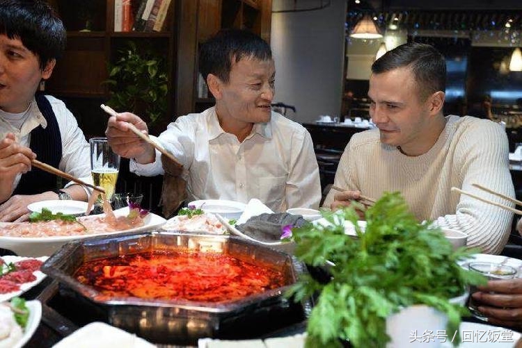 为什么重庆火锅那么出名,连马云都吃不起的食物